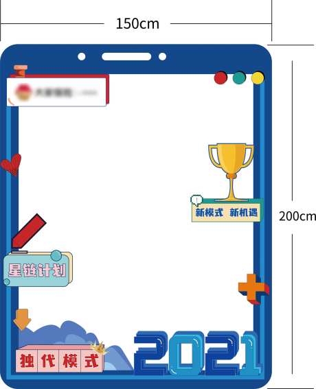 合影框-采灵感-https://www.cailinggan.com/