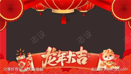 地产视屏框-采灵感-https://www.cailinggan.com/