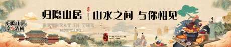 古风国朝插画-采灵感-https://www.cailinggan.com/