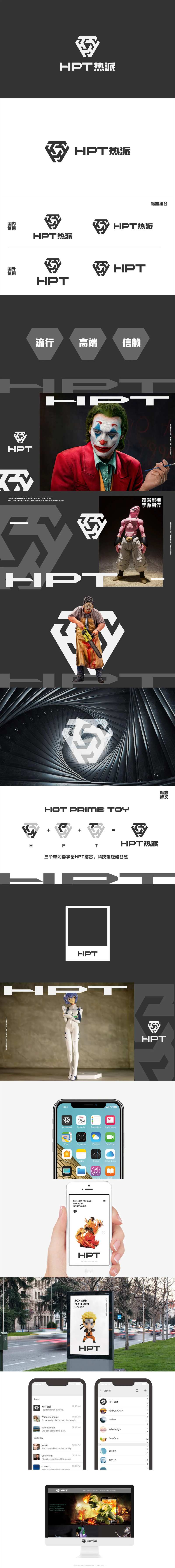 影视动漫手办玩具公司logo-采灵感-cailinggan.com