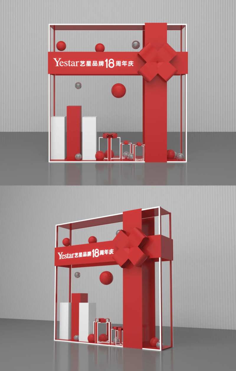 医美美陈礼物盒-采灵感-cailinggan.com