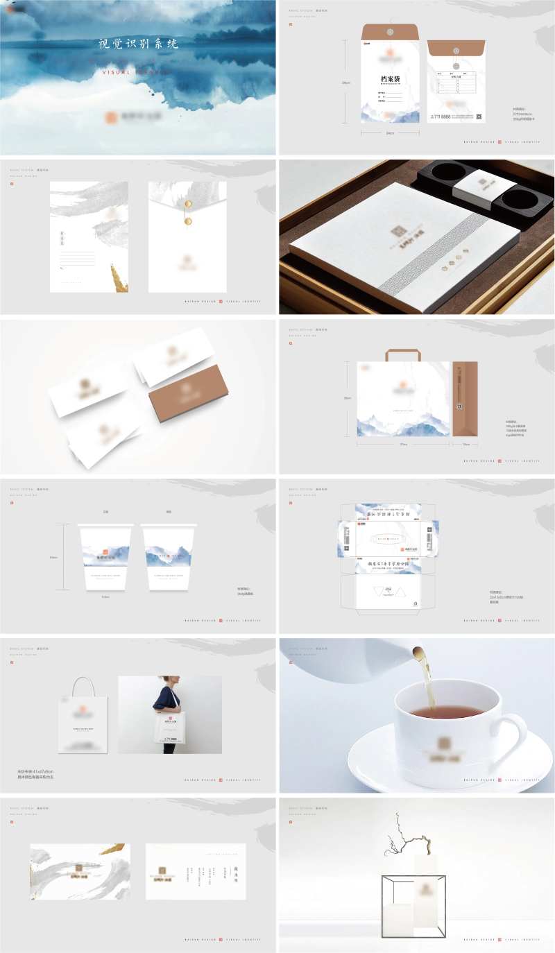 VIS-采灵感-cailinggan.com