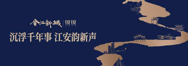 城市地标河流-采灵感-cailinggan.com