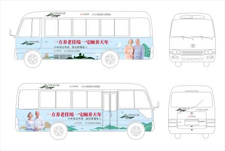 专业养老地产项目看房车包装-采灵感-https://www.cailinggan.com/
