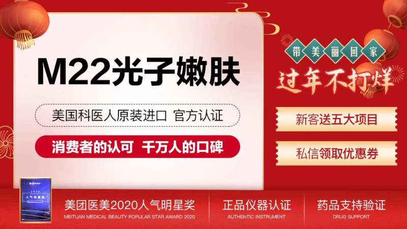 美团大众点评主图-采灵感-cailinggan.com