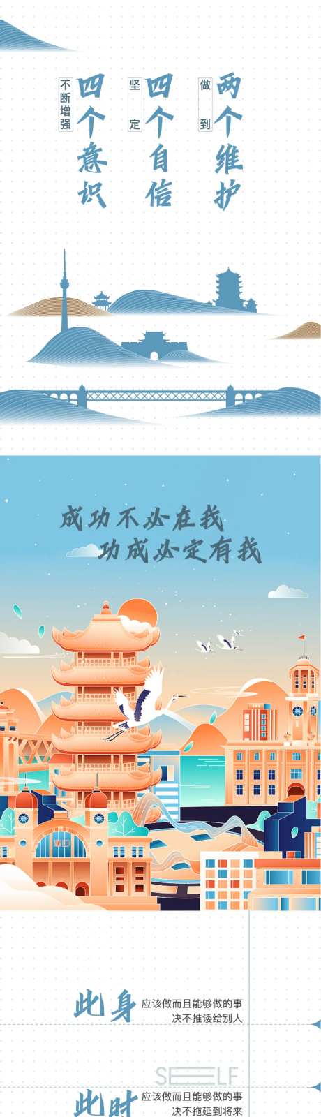 笔记本定制页面-采灵感-https://www.cailinggan.com/