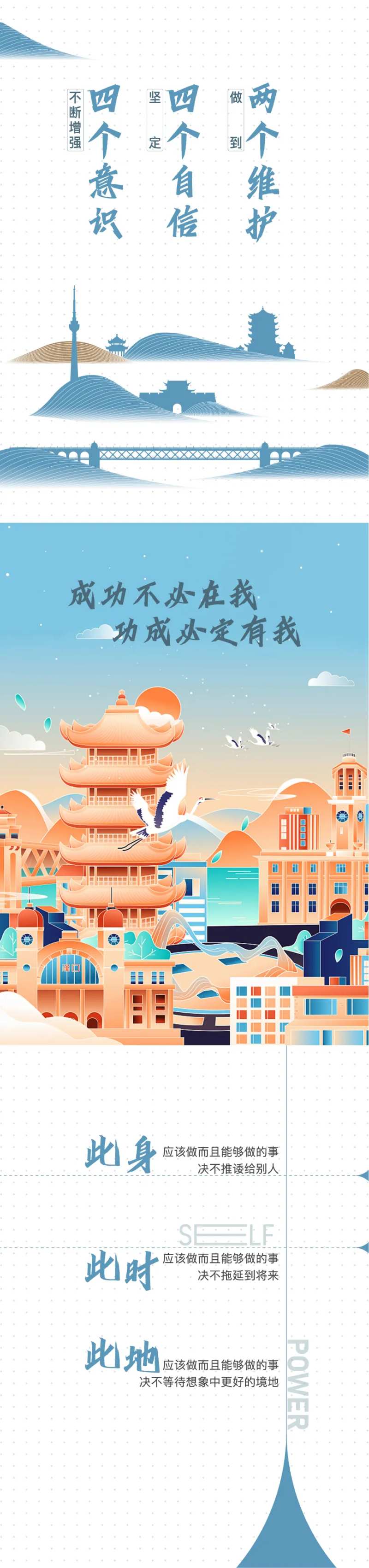 笔记本定制页面-采灵感-cailinggan.com