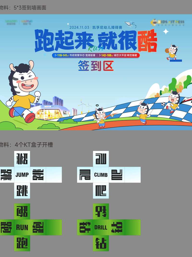 签到区-采灵感-cailinggan.com