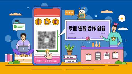 公众号底图海报-采灵感-https://www.cailinggan.com/