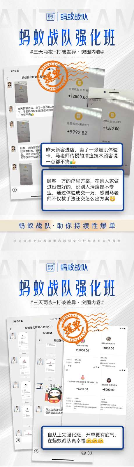 爆单-采灵感-https://www.cailinggan.com/