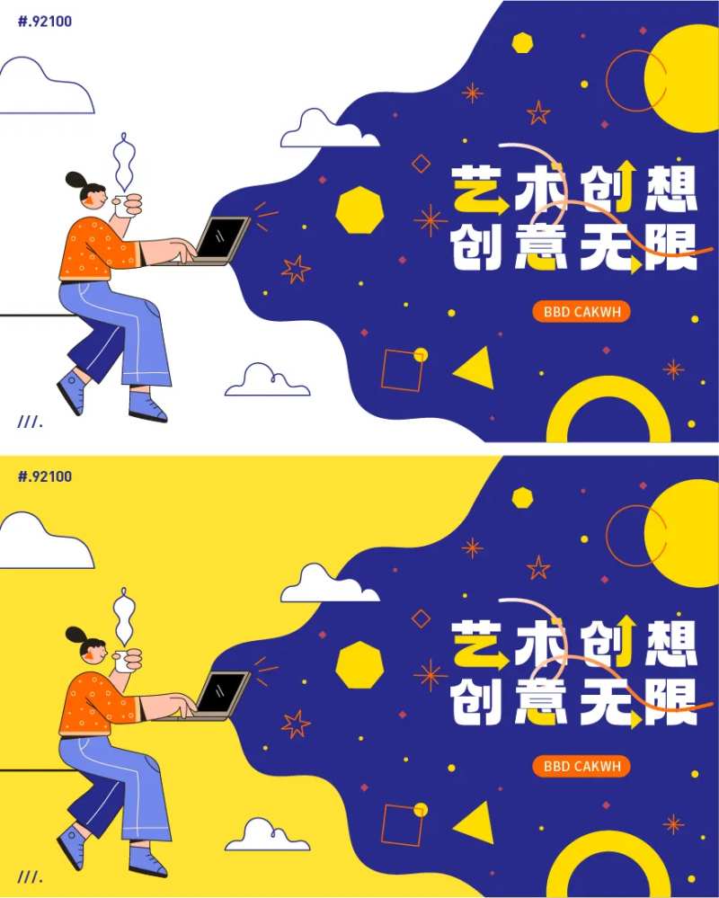 办公创意夜晚工作-采灵感-cailinggan.com