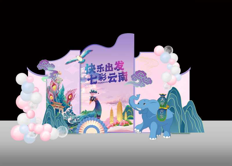 七彩云南孔雀合影区-采灵感-cailinggan.com