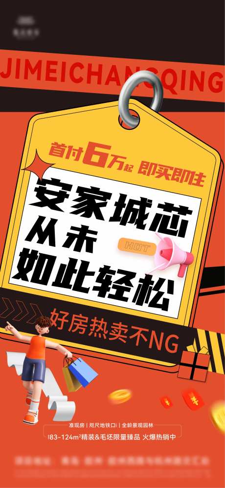 低首付-采灵感-https://www.cailinggan.com/