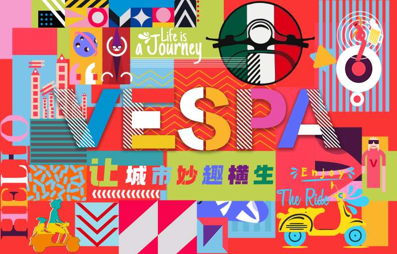 生活节色彩背景-采灵感-cailinggan.com