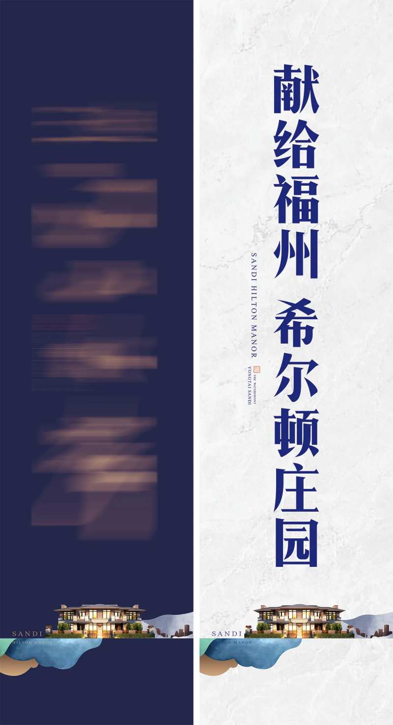 道旗罗马旗-采灵感-cailinggan.com
