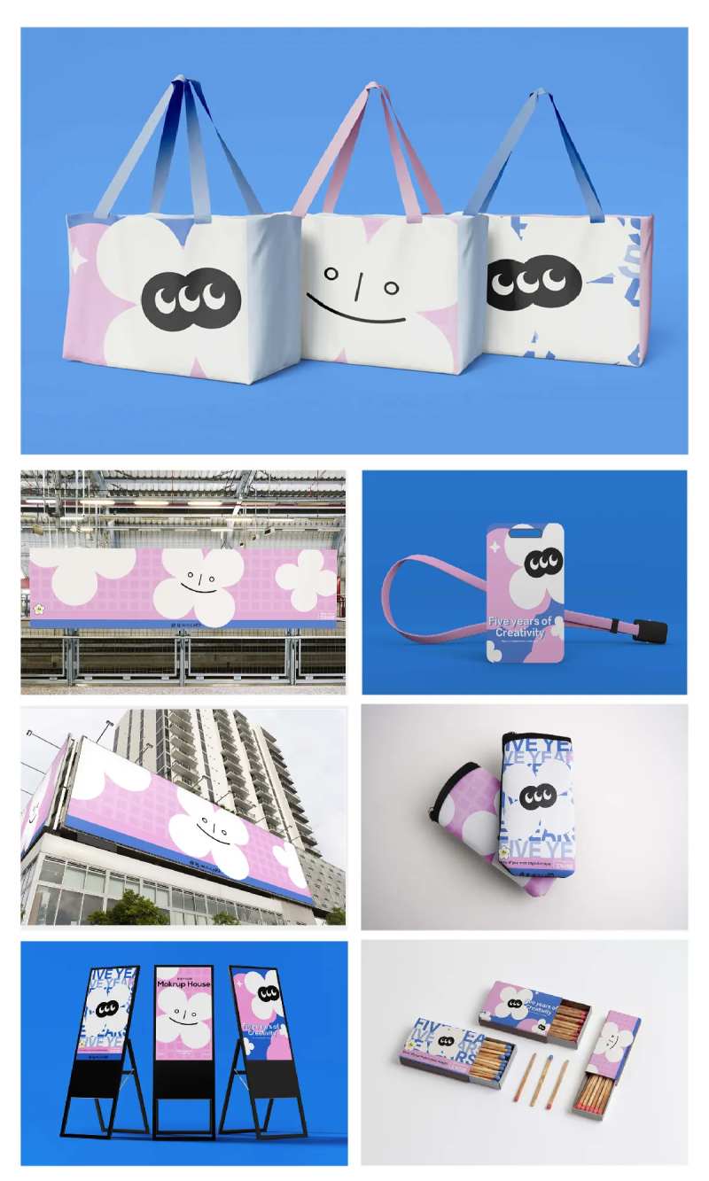 文创品牌样机贴图-采灵感-cailinggan.com