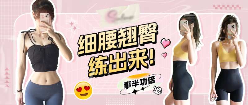 封面图-采灵感-cailinggan.com