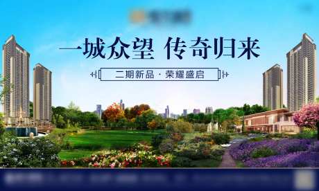 合成图主画面-采灵感-https://www.cailinggan.com/