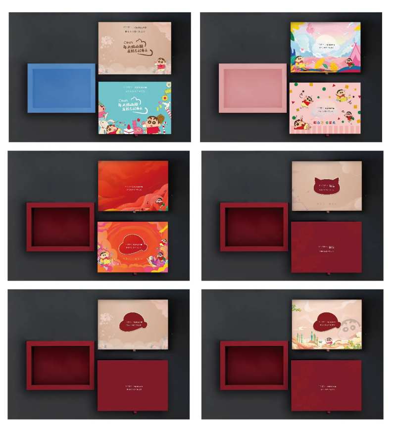 蜡笔小新礼盒包装-采灵感-cailinggan.com