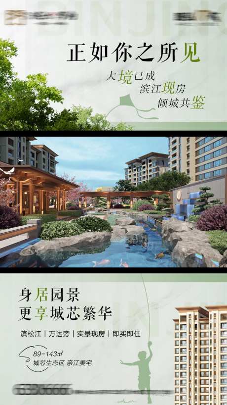 视频背景-采灵感-https://www.cailinggan.com/