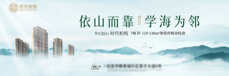 公园大城主画面-采灵感-https://www.cailinggan.com/