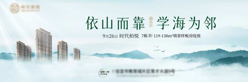 公园大城主画面-采灵感-cailinggan.com