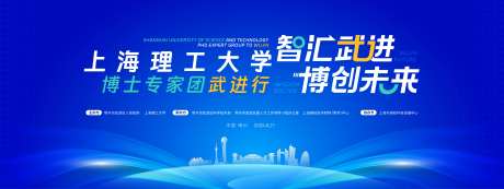 蓝色背景 -采灵感-https://www.cailinggan.com/