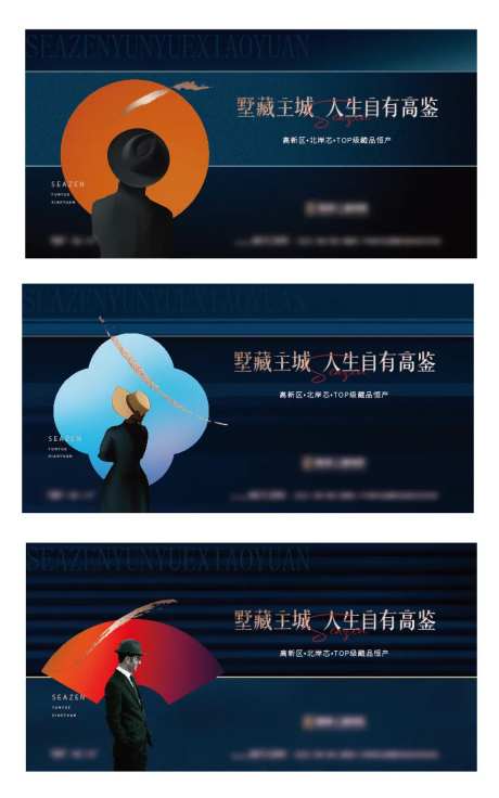 形象设计-采灵感-https://www.cailinggan.com/