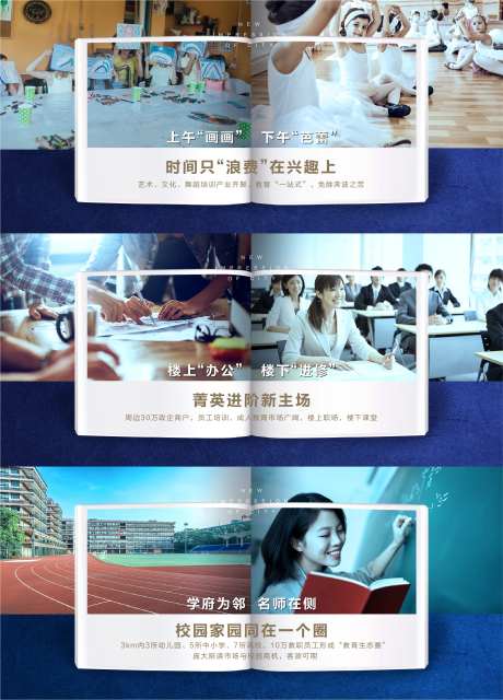 提案系列稿-采灵感-https://www.cailinggan.com/