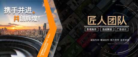 摄影工作室banner -采灵感-https://www.cailinggan.com/