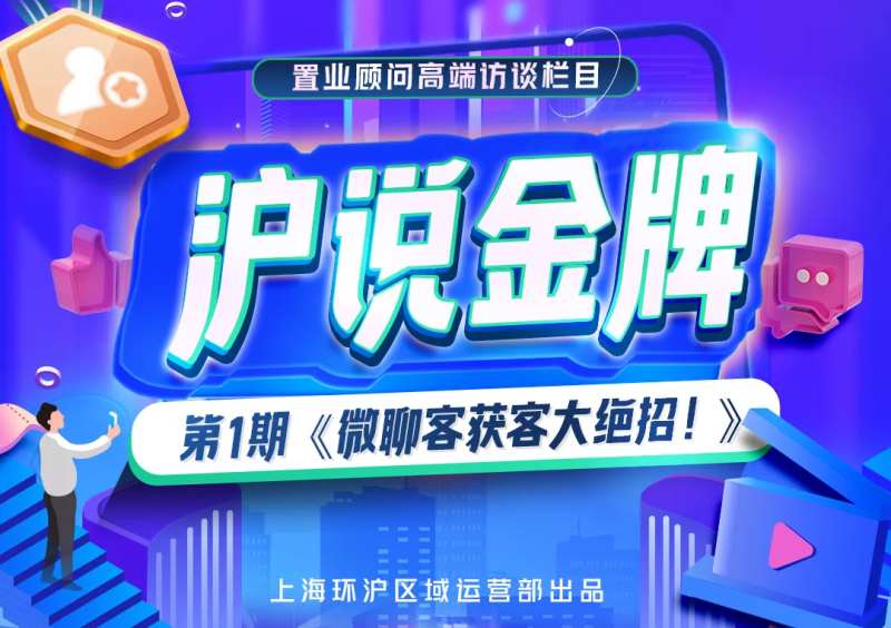 栏目-采灵感-cailinggan.com