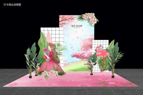 春天樱花网红火烈鸟女神打卡堆头-采灵感-https://www.cailinggan.com/