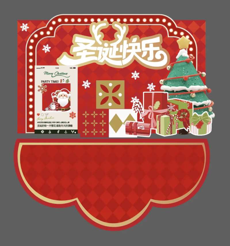 圣诞节DP点陈列装饰-采灵感-cailinggan.com