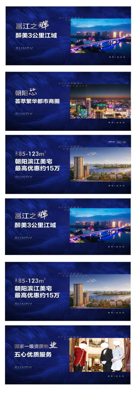 高端地产围档-采灵感-https://www.cailinggan.com/