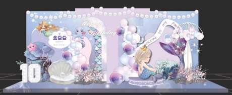 美人鱼童话卡通梦幻生日宴周岁宴场景布-采灵感-https://www.cailinggan.com/