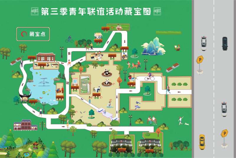 藏宝图-采灵感-cailinggan.com