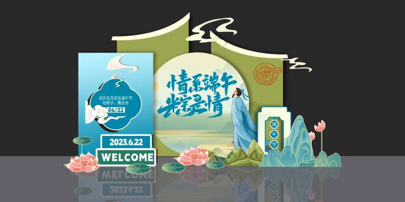 美陈大尺寸-采灵感-cailinggan.com