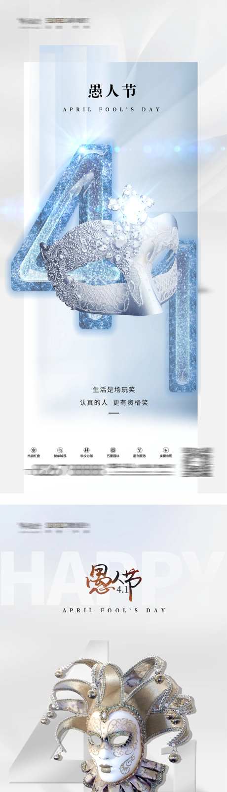 地产牙科寒露节假日芒种 -采灵感-https://www.cailinggan.com/