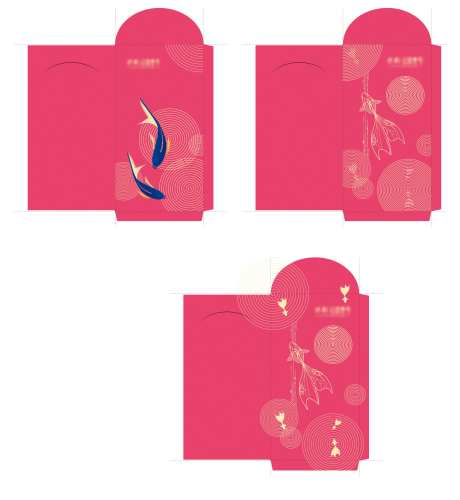利是封-采灵感-https://www.cailinggan.com/