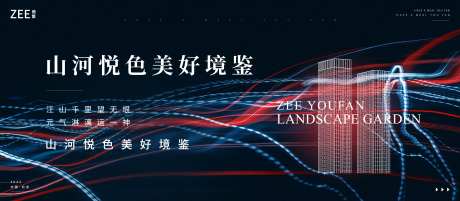 现代质感视觉kv-采灵感-https://www.cailinggan.com/