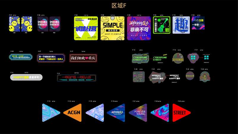 餐饮发光灯箱-采灵感-cailinggan.com