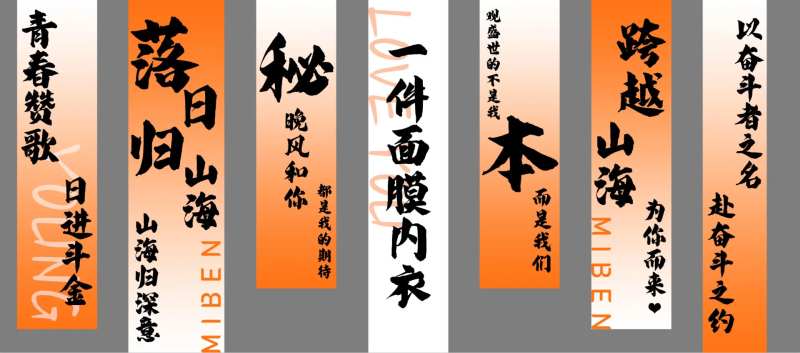 吊幔 网红打卡区-采灵感-cailinggan.com