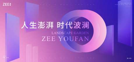 智能噪点视觉-采灵感-https://www.cailinggan.com/