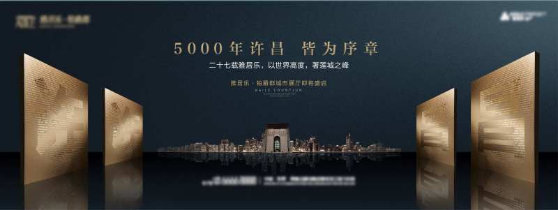 新亚洲主-采灵感-cailinggan.com