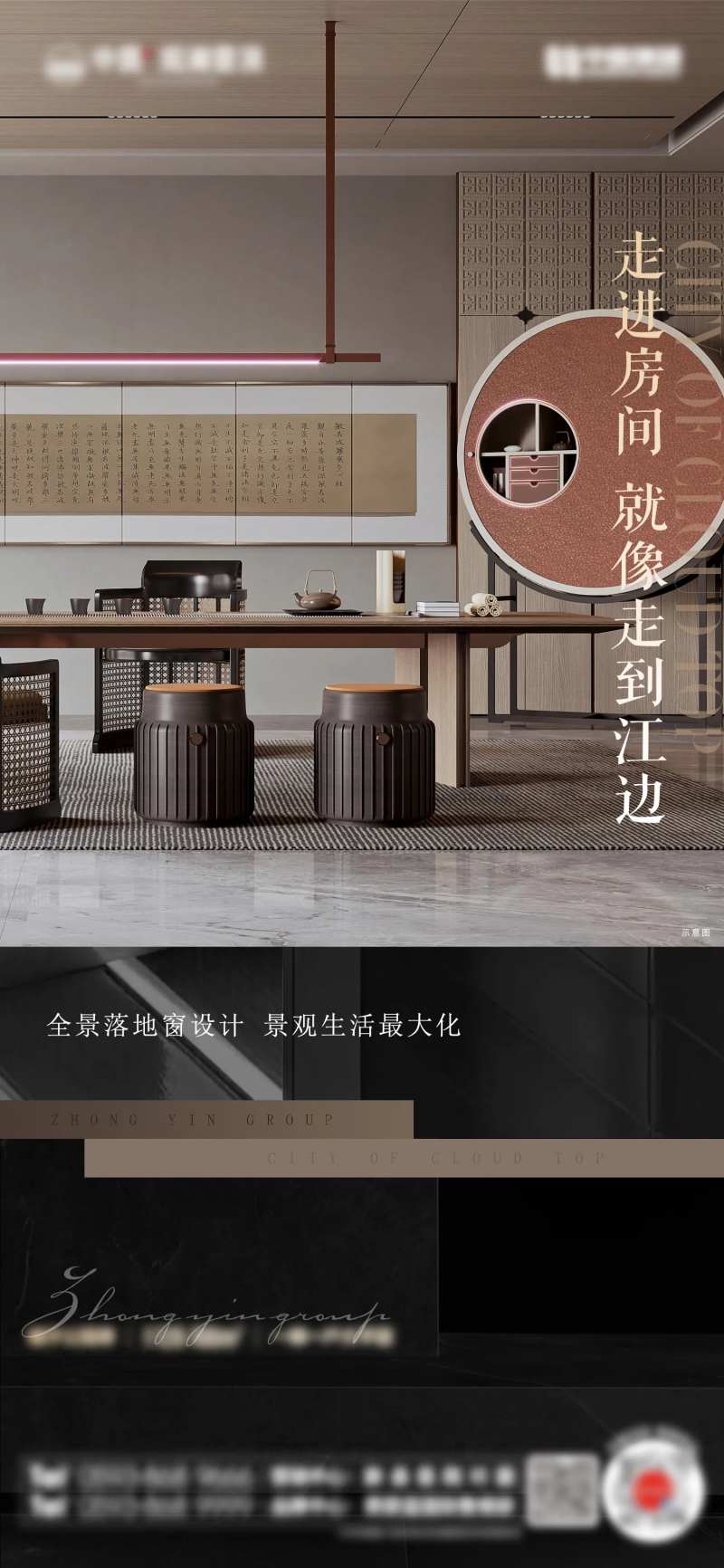 价值单图-采灵感-cailinggan.com