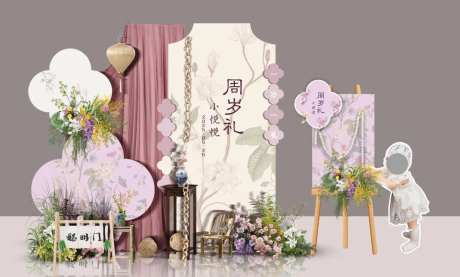 新中式粉色宝宝宴周岁礼布置-采灵感-https://www.cailinggan.com/