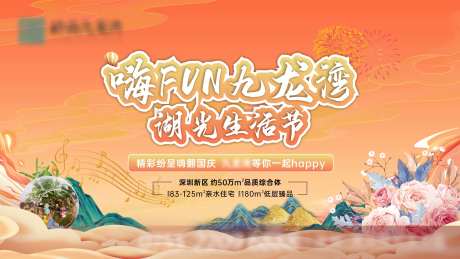 湖光植物多肉活动-采灵感-https://www.cailinggan.com/