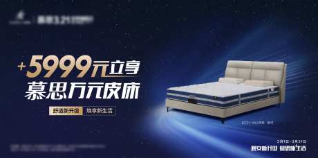 舒适新升级焕享新生活-采灵感-https://www.cailinggan.com/