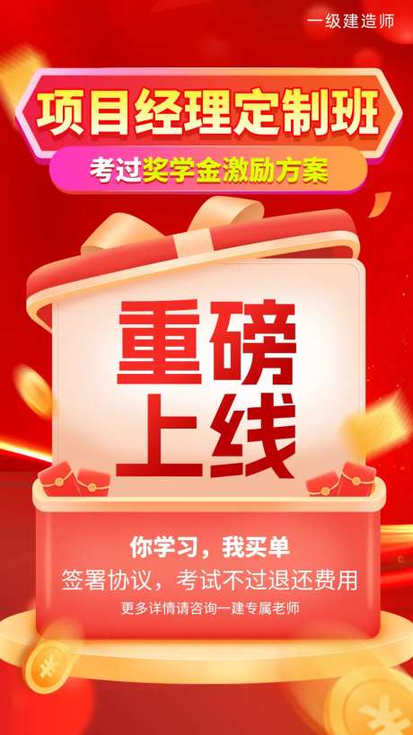 重磅上线 -采灵感-https://www.cailinggan.com/