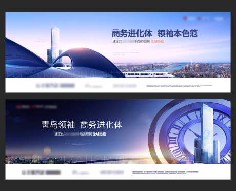 商务写字楼大场景画面-采灵感-https://www.cailinggan.com/